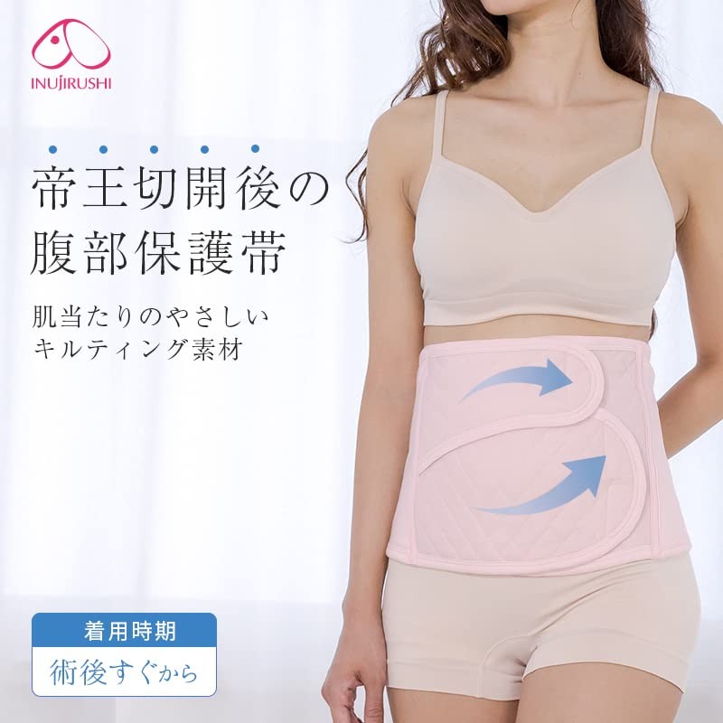 Inuushi Honpo S3086 Abdominal Protection Belt After Caesarean Section, Pink,