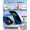 QBK Insole, Shock Absorption, Fatigue Reduction, Insole, Daily Use, Standing