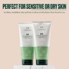 The Body Shop Aloe Multi-Use Soothing Gel, 6.76 Fl Oz