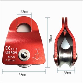 Tread star Pulley Pulley Heavy Duty Aluminium Alloy Cable Pulley for 12 mm Climbing Single Rope Pulley Block for 12 mm Rope Climbing (1, Red-C)
