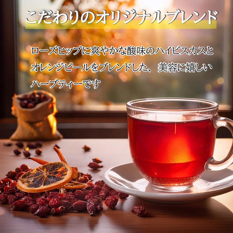 hiroi&farm Rose Beauty (Rose Hip & Hibiscus), 10 Tea Bags,