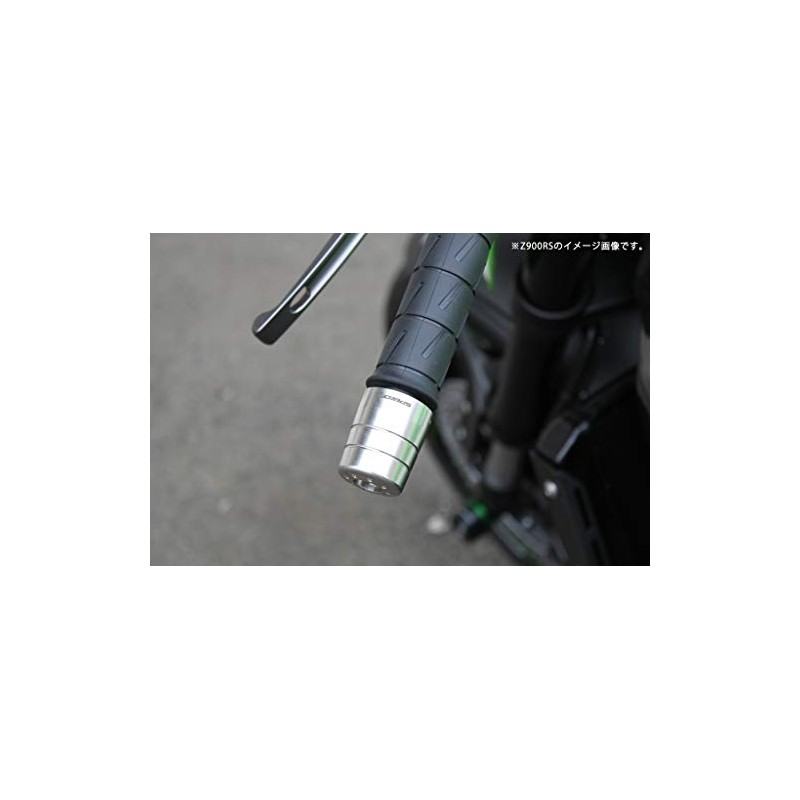 SSK Speedra GSX-S1000F Stainless Steel Shaved Handlebar End for SUZUKI