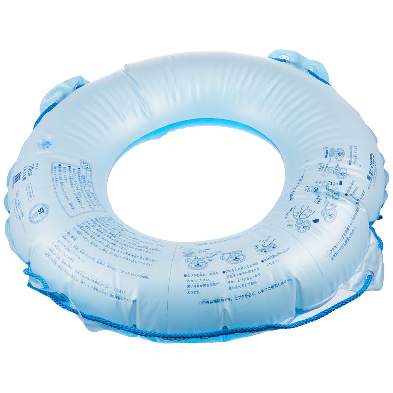 Pure Color Ukiwa (Blueberry) 27.6 inches (70 cm)