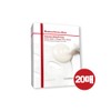 Centellian 24 2025 Latest Madeca Derma Mask Pack Season 4 20 sheets / 2025 최신상 마데카 더마 마스크팩 시즌4 20매