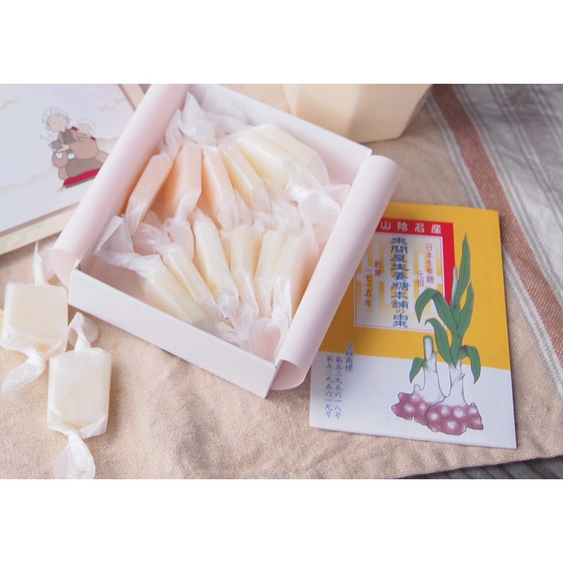 Red and White 12 Pieces of Ginger Sugar Set of