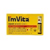 I'm Vita I’mvita Comprehensive Nutrient Liquid Multi-Vitamin Immune Plus 14