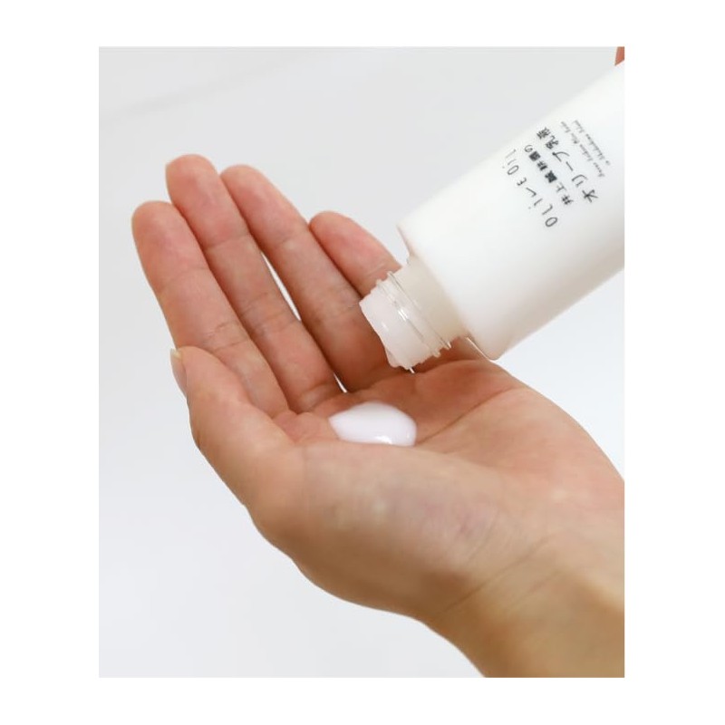 Inoue Seikoen Olive Milk Lotion (Natural Milk Lotion) 1.7 fl