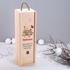 Herz & Heim® Gift packaging for bottle – Merry Christmas