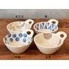 ks-036-04 Tableware East Tonsui, Small Bowl with One Hand, Fruit,