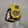 Brightrust Muay Thai Pants, Kickboxing, K-1 Trunks, Games, Practice, Professional,