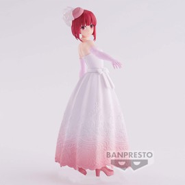 Banpresto Kana Arima Bridal Dress Figure Oshi no Ko