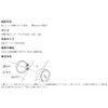PIVOT PH-60 Accessory Parts [Pillar Holder] (for 2.4 inches (60