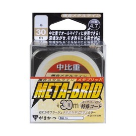 Gamakatsu composite line metabrid medium weight 30M L113Z 0.1