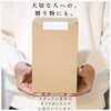 MagoroLabo Stainless Steel Cutting Board Stand, Made in Japan, Slim,