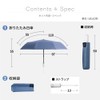 Viaggio+ Parasol, Folding, Automatic Open/Close, Shade, Large, For Both Sunny