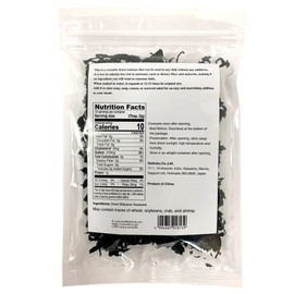 Dried Wakame Seaweed 1.76 oz (50g) salad Great for Miso soup