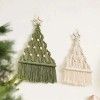 Unbranded DIY Woven Christmas Tree Kit
