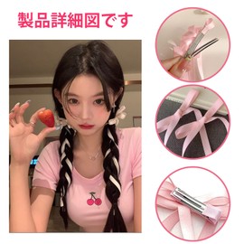 nalaina Hair Clip, Hairpin (Set of 6) (3 Colors, 6 Pieces), Bowknots, Ribbon, Non-Traced, Hair Ornament, Lace, Hair Accessory, Bow, Stylish, Cute, For Kids, Women's, Coming-of-Age Ceremonies,