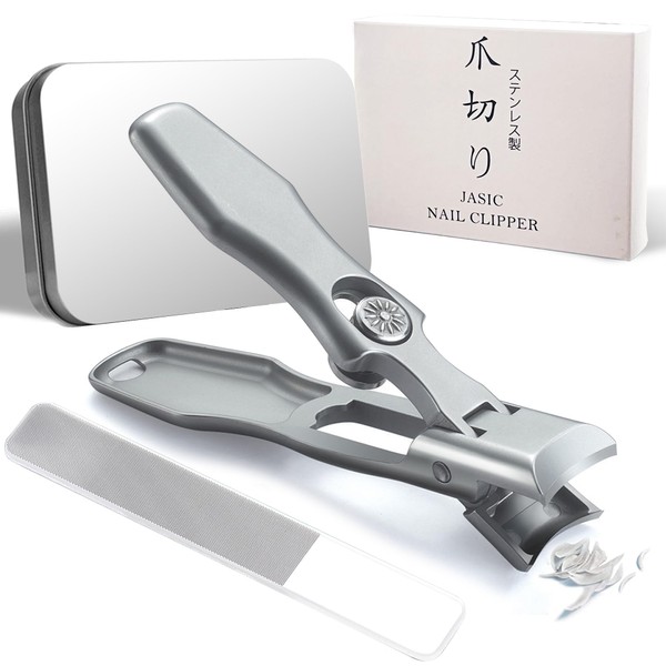 ZESI CO-JASIC Nail Clippers for Thick Nails, Stainless Steel, JASIC Nail Clippers, Popular Ranking, Exquisite Craft, Excellent Sharpness, For Both Hands and Legs, Thick Claws, Storage Case Included
