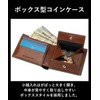 Golbe c/e Men's Bi-fold Wallet, Cowhide Leather, Vegetable Tanned Leather,