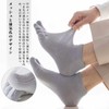 HWVICTORYV Men's 5 Toe Socks, Ankle Socks, 9.4 - 10.6