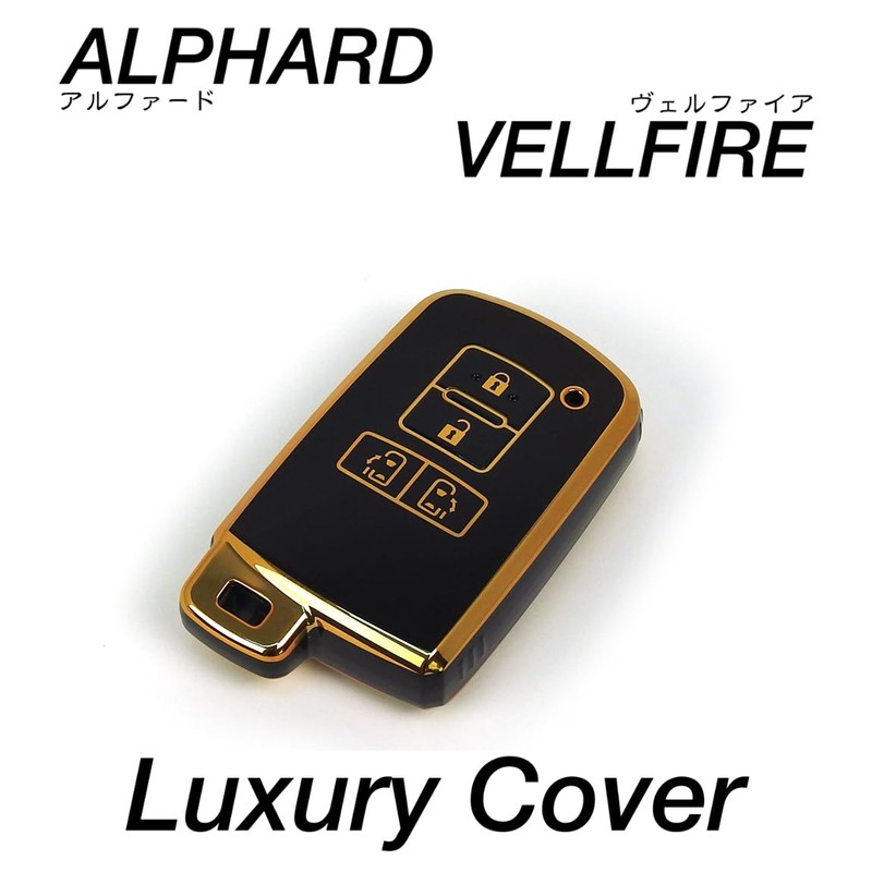 Provare TOYOTA Esquire Noah Voxy Alphard Vellfire Sienta Smart Key