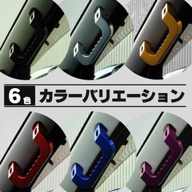 Hiace 200 Series Assist Grip, Aluminum, Black, Left and Right Set, 1, 2, 3, 4, 5, 6, Toyota Replaceable Type, External Product (Red)