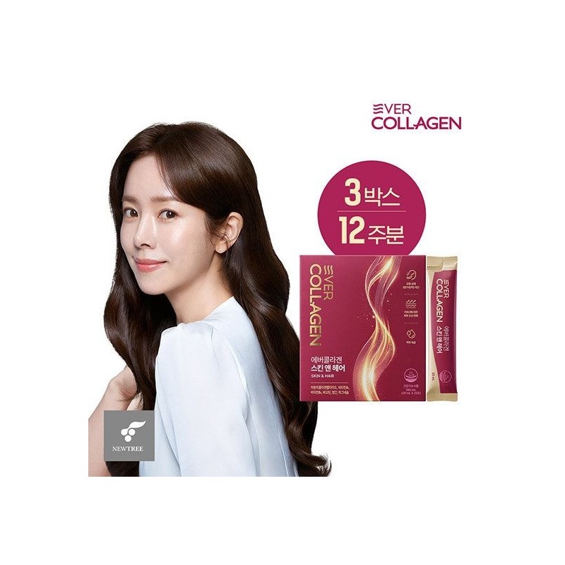 Ever Collagen Skin & Hair 3 boxes (12 weeks worth)