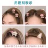 10 Pcs Bangs Curler Bangs Clip Magic Curler Hand Winding