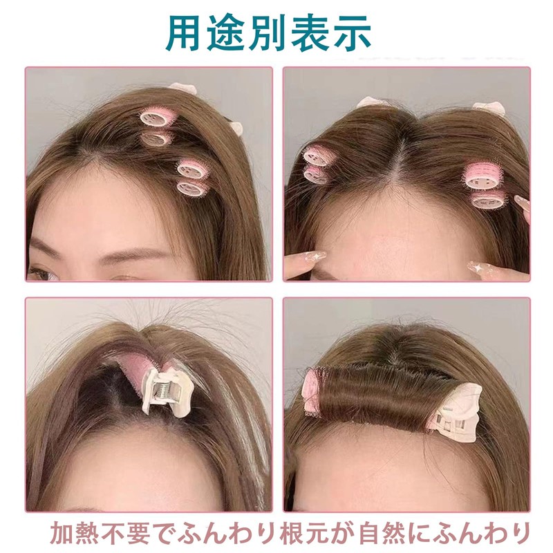 10 Pcs Bangs Curler Bangs Clip Magic Curler Hand Winding