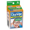Clearwipe Lens Cleaner Antifog Quick Drying Pre-Moistened Wipes X 20
