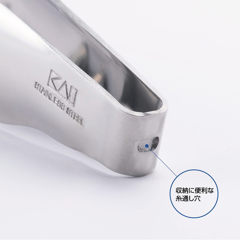 KAI Stainless Steel Bone Remover All-Purpose Preparation and Peeling Fingertip