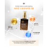 Ribble Lively Rebloom Vitaful Essence 30ml Vitamin Serum Whitening Wrinkle