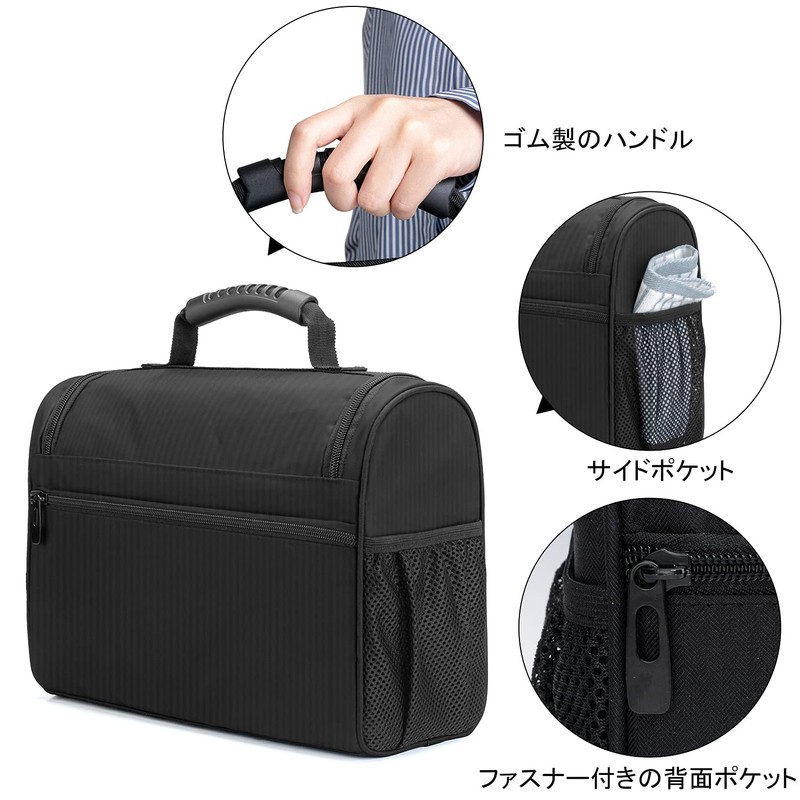 CURMIO Bartender Bag Cocktail Set Storage Carrying Case (Bag Only)