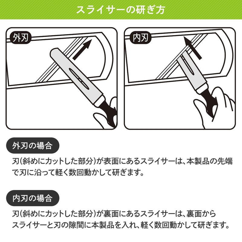 Como Life Shinari Diamond Sharpener, Diamond Sharpener, Sharpener, Sharpener, Sharpener,