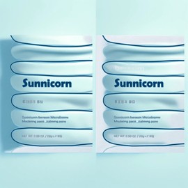 Sunnycorn Microbiome Modeling Pack 2 sets (14 sheets) / 써니콘 마이크로바이옴 모델링팩 2set (14매입)