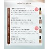 [New Model] BOTANIST ROOTH Aging Care Shampoo Treatment Set Straight