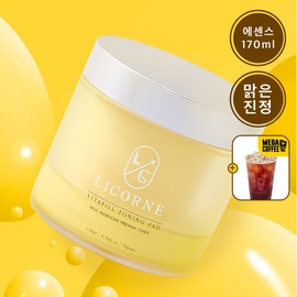 메가커피 기프티콘 증정리꼼 비타필 토닝 패드(잡티패드) Mega Coffee Gifticon Giveaway Ricom Vita Peel Toning Pad (Spot Treatment Pad)