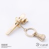 3 Carat Peanuts Bag Key Clip, Bell Heart, Key Chain,