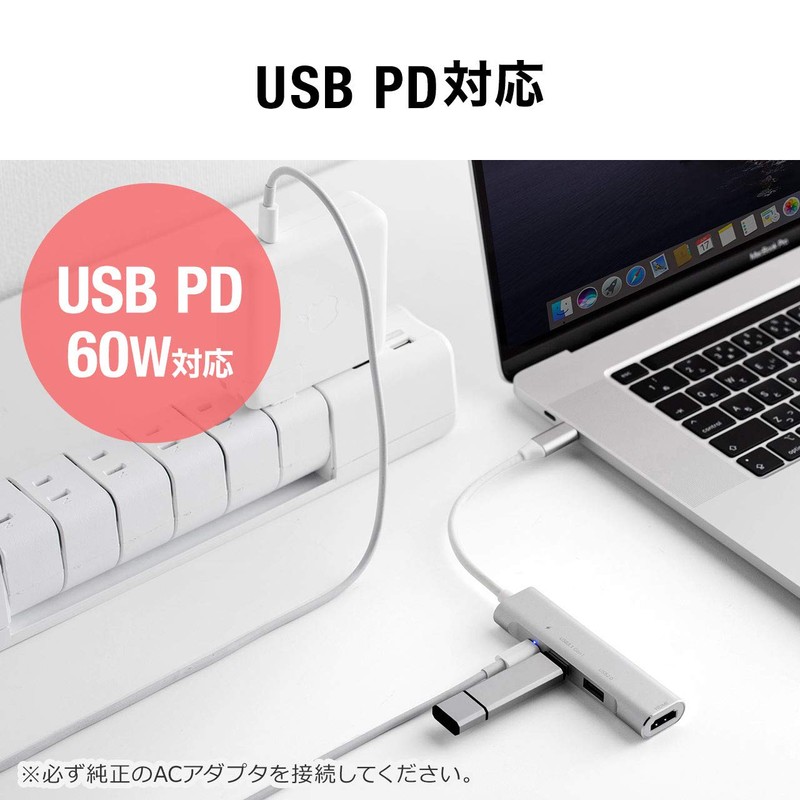 Sanwa Direct 400-HUB086GM USB Hub, Type-C Connection, HDMI 4K /