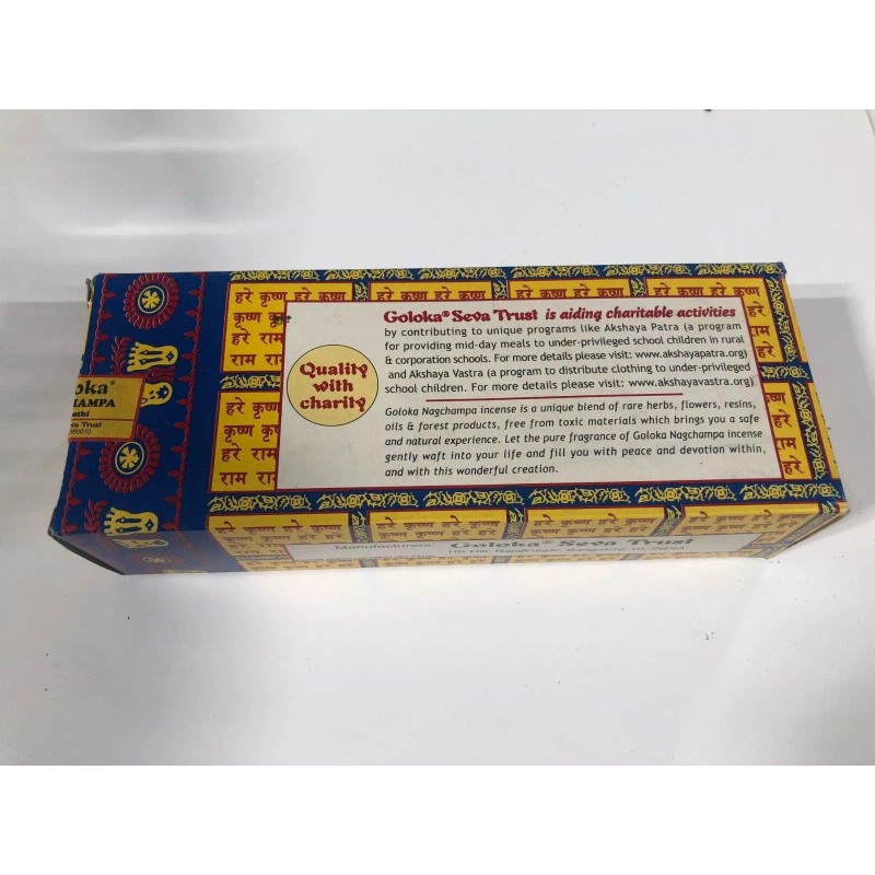 Goloka Nag Champa Incense (250 Gram Box) Factory Sealed: Shipping