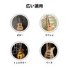 GOODCHI Guitar Pick Finger Pick Protector Thumb Pick Index Finger