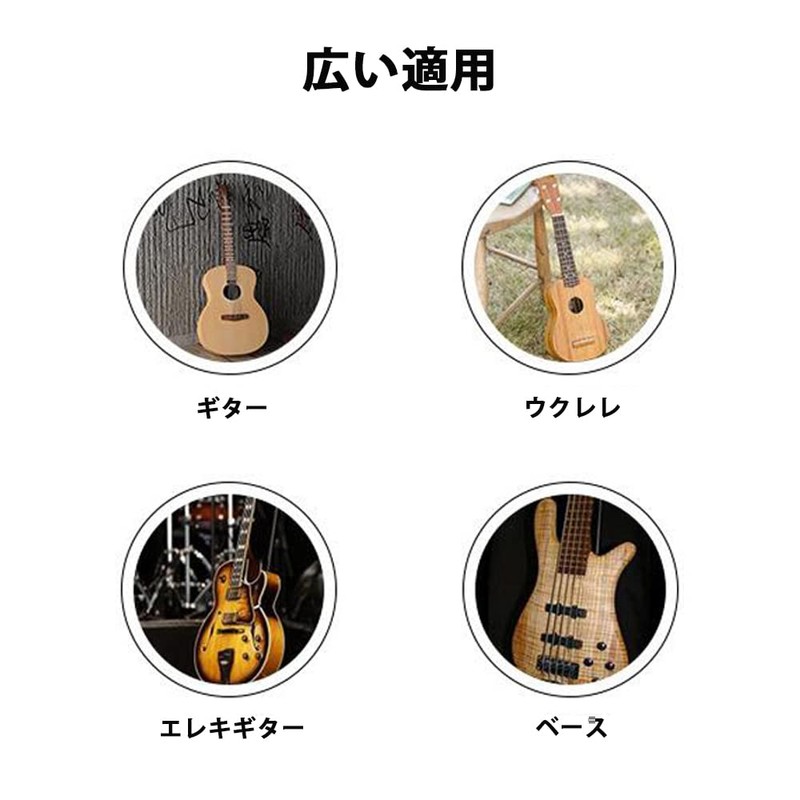 GOODCHI Guitar Pick Finger Pick Protector Thumb Pick Index Finger