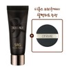 Deviews Multi Balm BB Cream 20gx6 + Puff Peptide BB