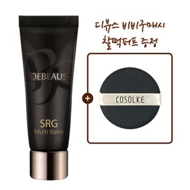 Deviews Multi Balm BB Cream 20gx6 + Puff Peptide BB EGF Glowing Tone Up BB with good coverage / 디뷰스 멀티밤 비비크림 20gx6개+퍼프 펩타이드 커버력좋은 BB EGF 광채 톤업 비비