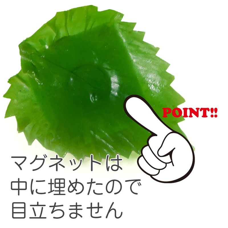 Food Sample Magnet, I'll Eat, Cold Tatsuya, 88.6 ft (245