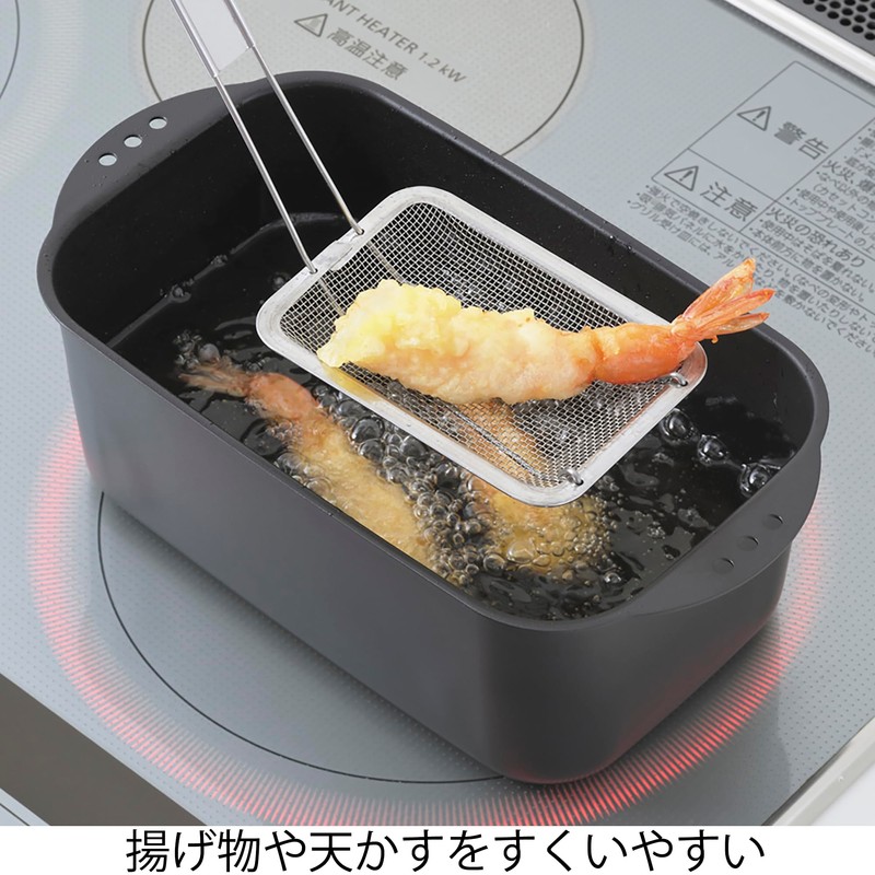 Takagi Square Shape Kasu Fried Square, Made in Japan, Stainless