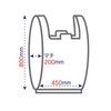 Ordi PT-AHD45-10 Trash Bags with Handle, Embossed, Easy to Open,