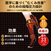 Slim Walk Compression Socks Medical Lymph Socks Short Toeless Black