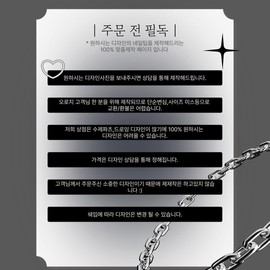 1:1 handmade nail tip customization - Enter Owen Lake in the delivery message / 1:1 수제네일팁 주문제작 - 배송메세지에 필수로 오왼 호수 입력